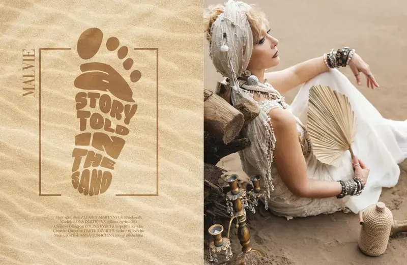Ilona Dmitrieva portfolio photograph